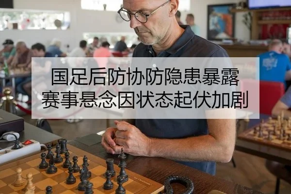 guo-zu-hou-fang-xie-fang-yin-huan-bao-lu-sai-shi-xuan-nian-yin-zhuang-tai-qi-fu-jia-ju-2-705.jpg